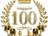 100-ЛЕТНИЙ ЮБИЛЕЙ