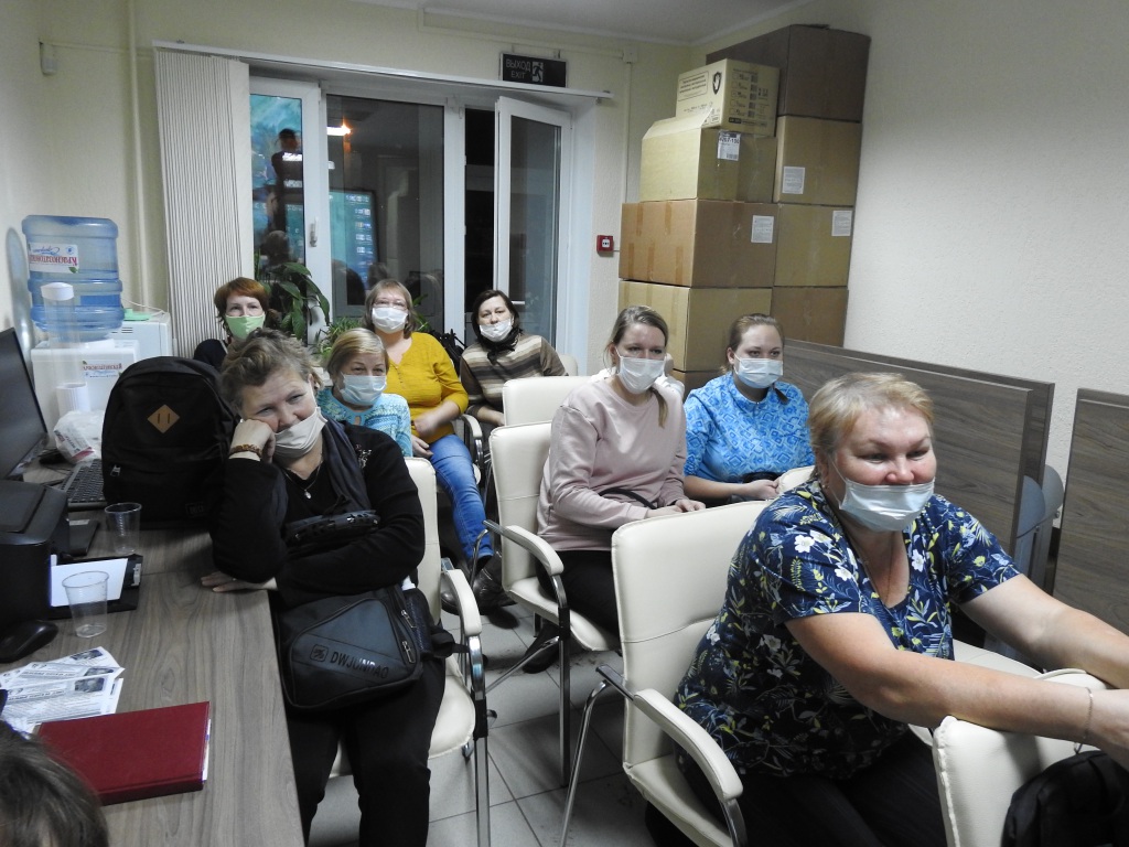 09.12.2020.1.jpg