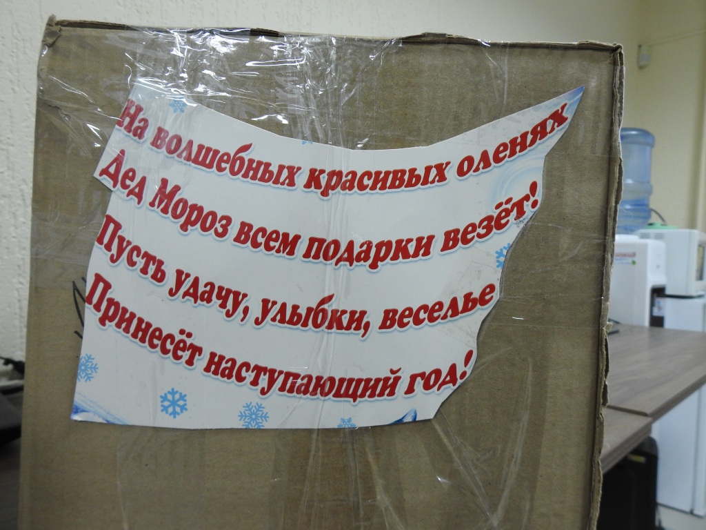 DSCN1351.JPG