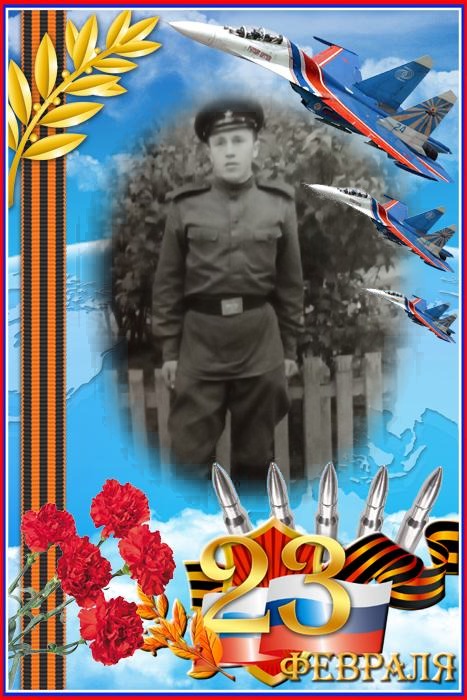 Sivergin_V.A..jpg