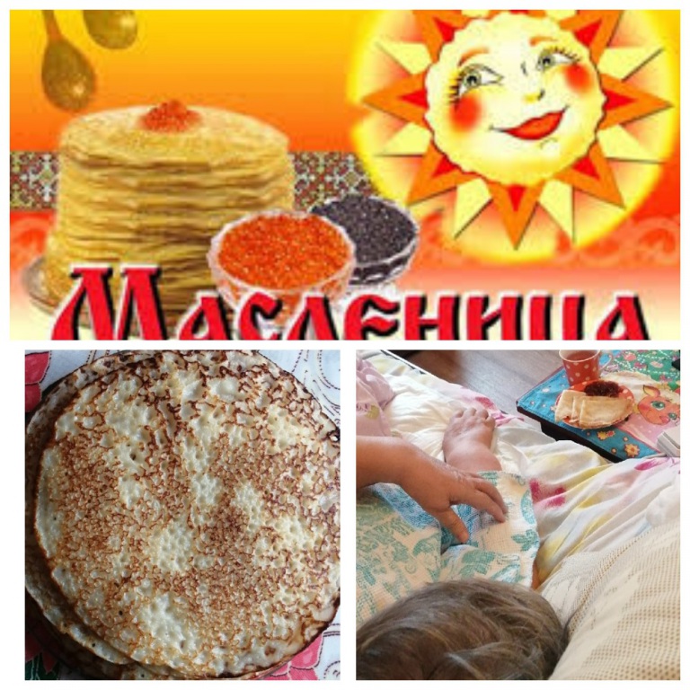 MyCollages_-_2021-03-15T112756.938.jpg