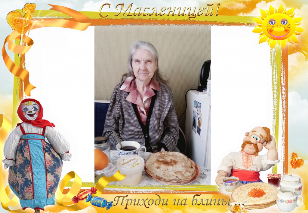 viptalisman_171764_(1).jpeg
