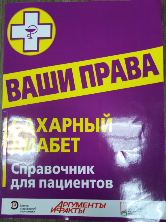 ESmIuD5l9SE.jpg ESmIuD5l9SE.jpg
