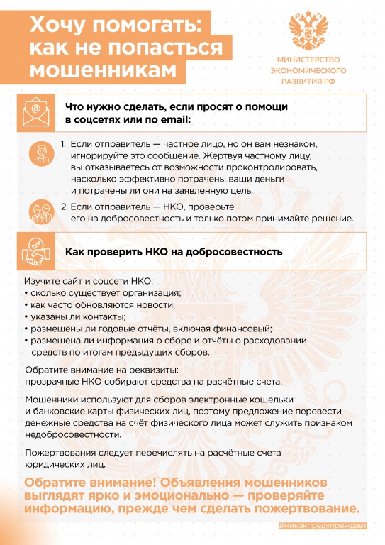 pril_1_(1).jpg