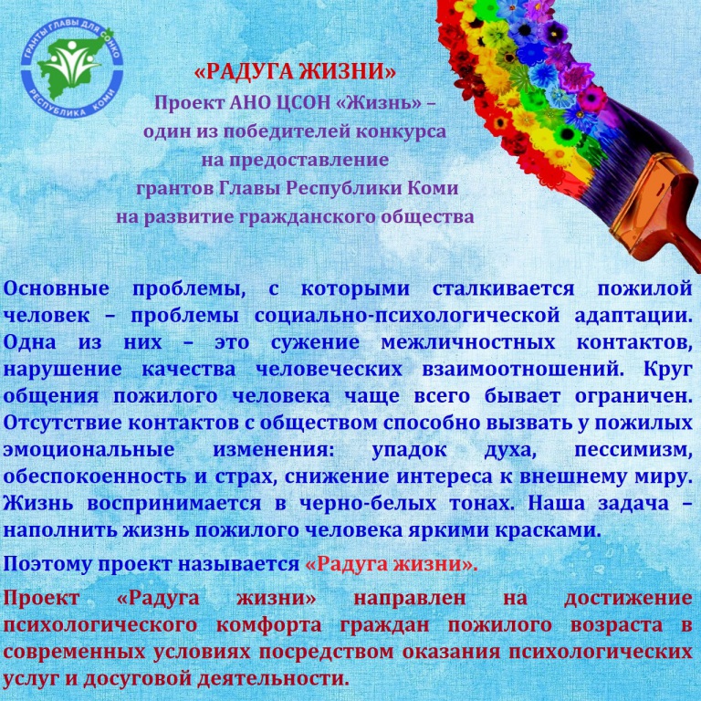 29.09.2021.jpg