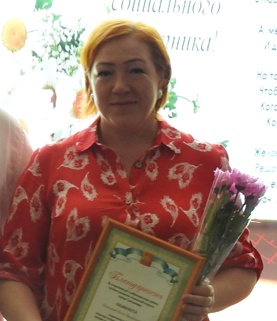Osipova.jpg